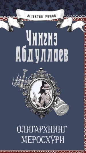 Çingiz Abdullayevin Özbəkistan fəthi