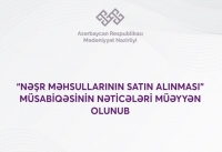 “Nəşr məhsullarının satın alınması” müsabiqəsinin nəticələri müəyyənləşib