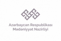 Mədəniyyət Nazirliyinin tabeliyində olan kitabxanalara işə qəbul üzrə keçirilmiş müsabiqənin müsahibə mərhələsi elan edilir