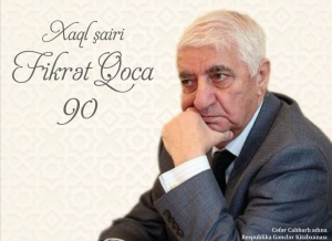 Gənclər Kitabxanasında Fikrət Qocanın 90 illik yubileyi çərçivəsində növbəti material istifadəçilərə təqdim edilib