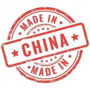 &Ccedil;inin bizə soxuşdurduqları - SATİRA