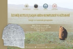 İltəriş Kutluq Xaqana aid olduğu düşünülən daş kitabənin təqdimatı BDU-da olacaq