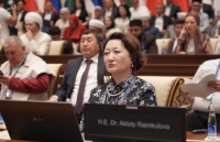 T&uuml;rk Mədəniyyəti və İrsi Fondunun prezidenti I Beynəlxalq İslam Sivilizasiyası Forumunda iştirak edib