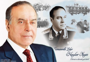 Gənclər Kitabxanasında Ulu Öndər Heydər Əliyevin xatirəsinə həsr edilən silsilə materiallar hazırlanıb