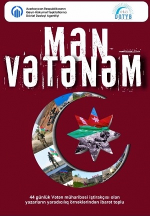 Dünya Gənc Türk Yazarlar Birliyi yeni kitab ərsəyə gətirib