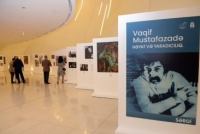 Heydər Əliyev Mərkəzində musiqi dəqiqələri