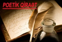 POETİK QİRAƏTdə  İqbal Nəhmətin “Payıza oxşayıram” şeiri