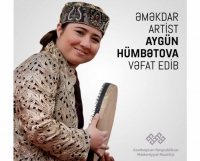 Əməkdar artist Aygün Bəylər vəfat edib