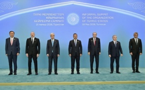 T&uuml;rk&uuml;stan şəhərində T&uuml;rk D&ouml;vlətləri Təşkilatının qeyri-rəsmi Sammiti ke&ccedil;irilib