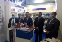 Qahirədə keçirilən Beynəlxalq Kitab Sərgisində Azərbaycan haqqında kitabların təqdimatı olub