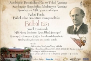 Bülbülün 125 illiyinə həsr olunan müsabiqə keçiriləcək