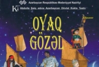 “Oyaq gözəl” tamaşası yenidən səhnədə