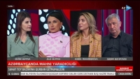 Bayağının yer tutan ayağı