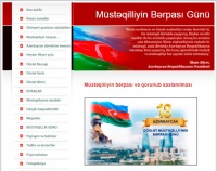 Bu gün Dövlət Müstəqilliyinin bərpası günüdür