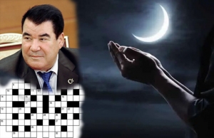 İlin ən qısa günü, Krossvord və Türkmənbaşı
