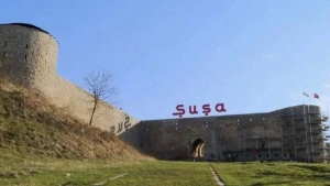 “Şuşa – Azərbaycan mədəniyyətinin paytaxtı” kataloqunun təqdimat keçirilib