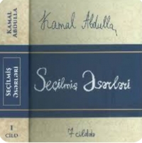 Kamal Abdullanın “Seçilmiş əsərləri”nin yeddinci cildi çap olunub