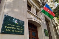 II “INTERNSHIP” proqramının iştirakçıları Qarabağda