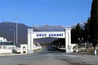 Oğuz toponimi barədə bilgilər