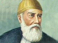 F&uuml;zuliyə ithaf edilmiş şeirlər