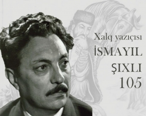Görkəmli yazıçı İsmayıl Şıxlının 105 illik yubileyi Gənclər Kitabxanasında