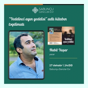 Sevgi romanı gənclərə təqdim olunacaq